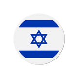 Aimant Rond Drapeau d'Israël en plusieurs tailles - Pixelforma 