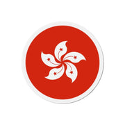 Aimant rond drapeau hong kong décoratif pour surfaces métal