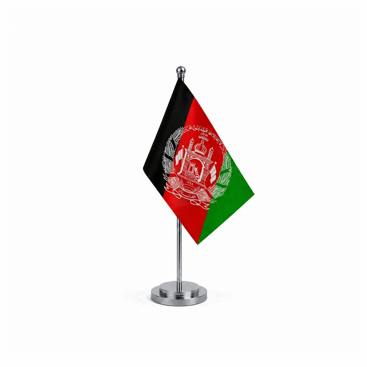 Drapeau bureau de l'Afghanistan modèle Argent avec mât et socle en acier inoxydable