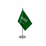 Drapeau bureau de l'Arabie saoudite modèle Argent avec mât et socle en acier inoxydable