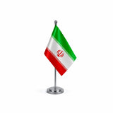 Drapeau bureau de l'Iran modèle Argent avec mât et socle en acier inoxydable
