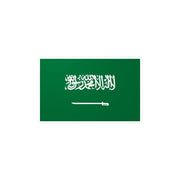 Autocollant drapeau arabie saoudite rectangle pvc résistant