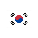 Autocollant drapeau corée du sud rectangulaire pvc résistant