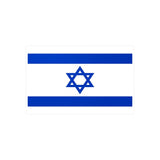 Autocollant Drapeau d'Israël en plusieurs tailles - Pixelforma