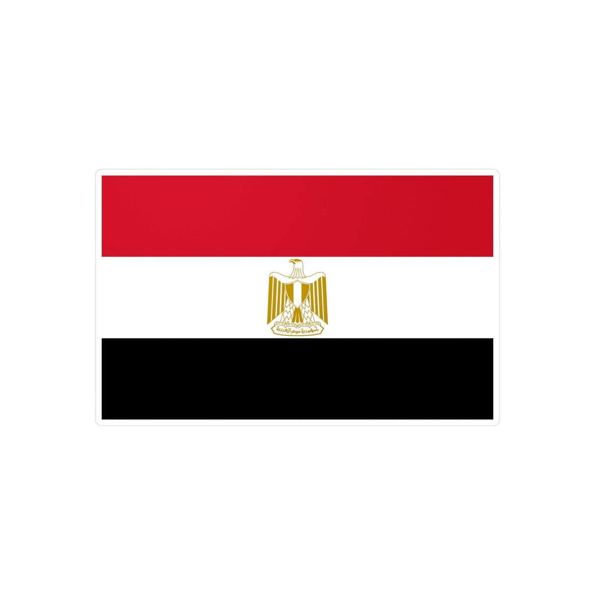 Autocollant Drapeau de l'Égypte en plusieurs tailles - Pixelforma