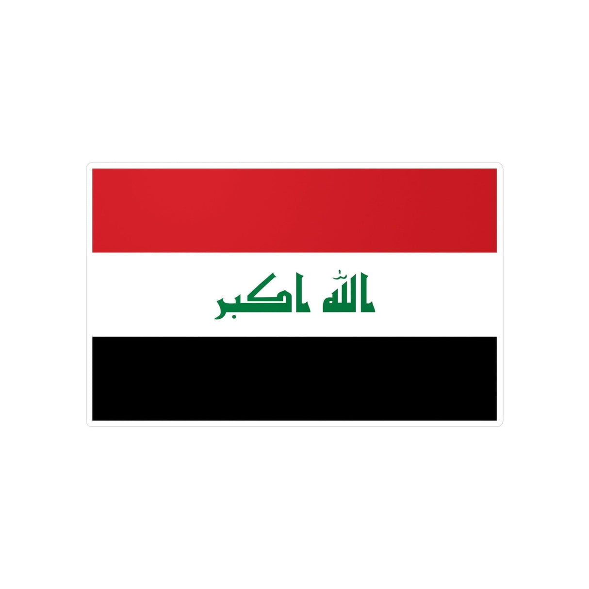 Autocollant Drapeau de l'Irak en plusieurs tailles - Pixelforma