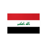 Autocollant Drapeau de l'Irak en plusieurs tailles - Pixelforma