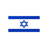 Autocollant Drapeau d'Israël en plusieurs tailles - Pixelforma 