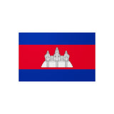 Autocollant Drapeau du Cambodge en plusieurs tailles - Pixelforma