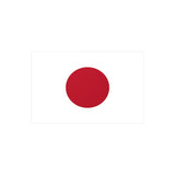 Autocollant Drapeau du Japon en plusieurs tailles - Pixelforma