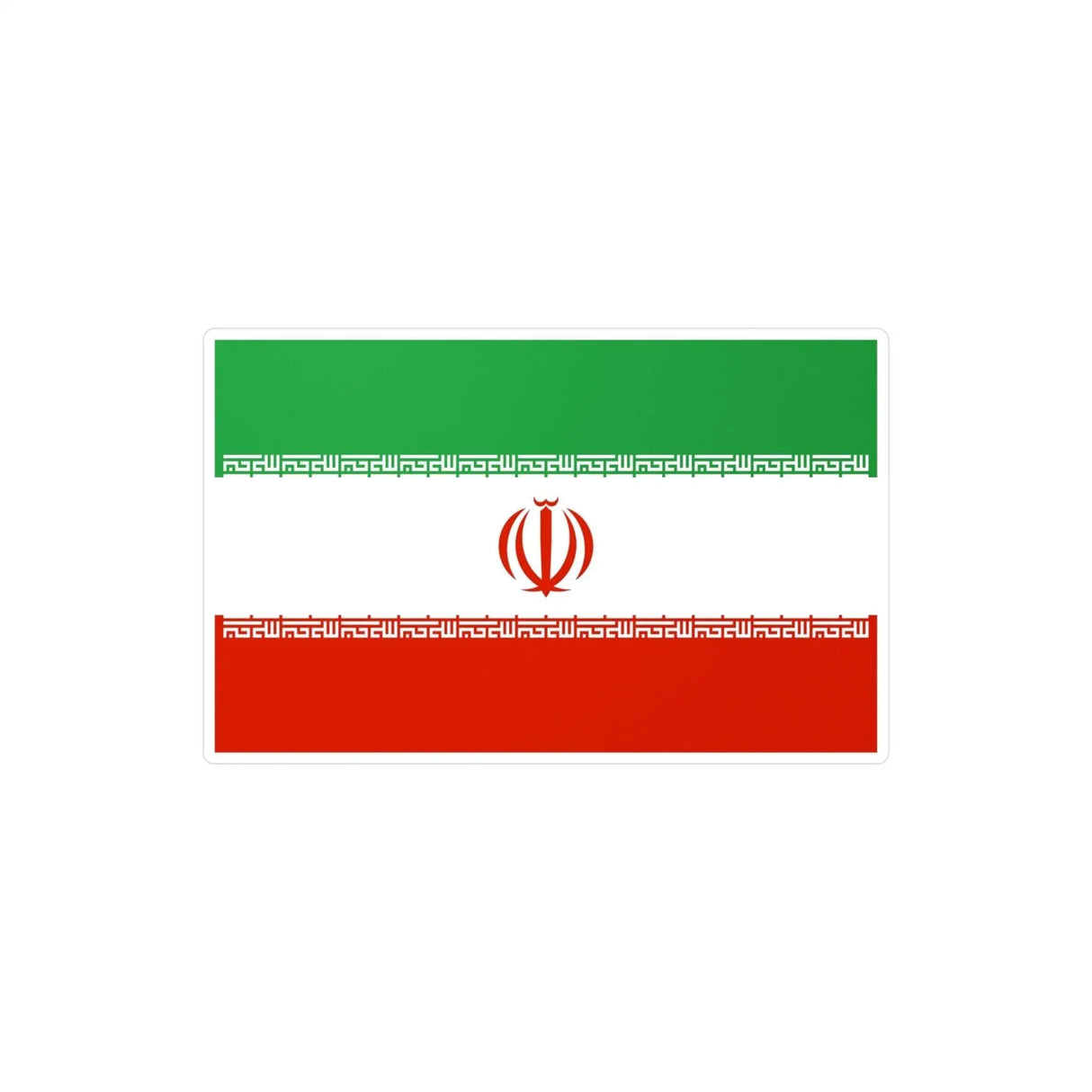 Autocollant drapeau iran format rectangle en pvc résistant
