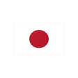 Autocollant drapeau japon forme rectangle en pvc résistant