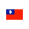 Autocollant drapeau taïwan rectangle pvc résistant