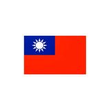 Autocollant drapeau taïwan rectangle pvc résistant