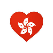 Autocollant hong kong forme cœur pvc résistant décoratif