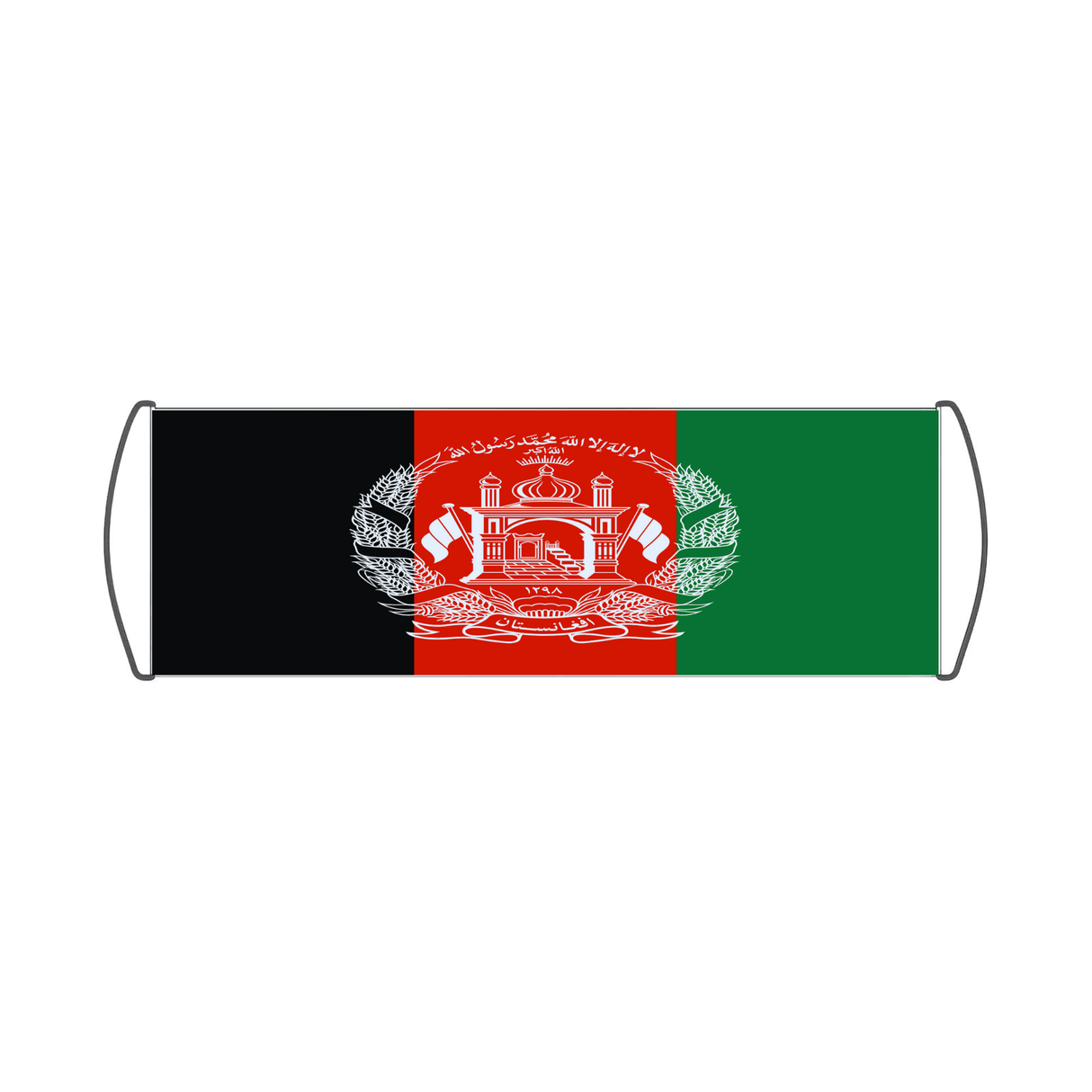 Bannière de défilement Drapeau de l'Afghanistan - Pixelforma 