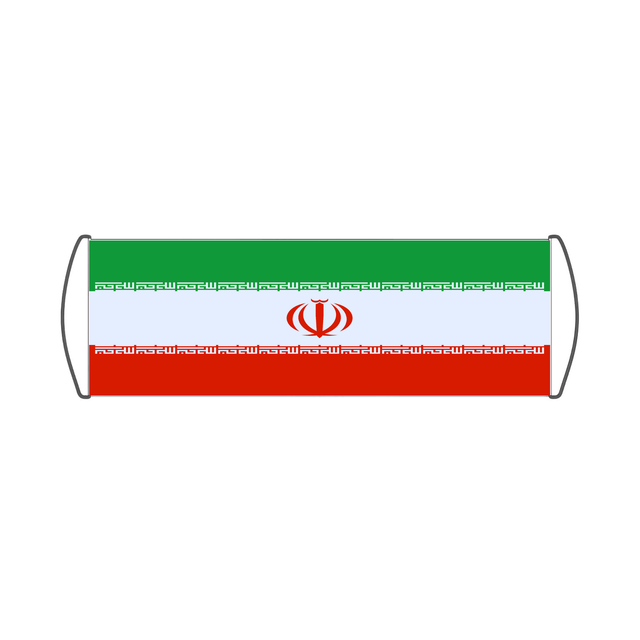 Bannière de défilement Drapeau de l'Iran - Pixelforma 