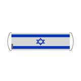 Bannière de défilement Drapeau Israël en Polyester - Pixelforma 