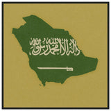 Cadre drapeau arabie saoudite bois finition élégante