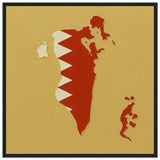 Cadre drapeau bahreïn en bois affiche encadrée décorative