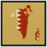 Cadre drapeau bahreïn encadré en bois - pixelforma