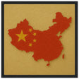 Cadre drapeau chine en bois affiche encadrée élégante