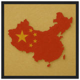 Cadre drapeau chine en bois affiche encadrée élégante