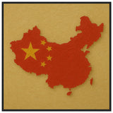 Cadre drapeau chine encadré en bois - pixelforma
