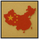 Cadre drapeau chine encadré en bois - pixelforma