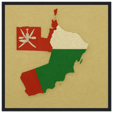 Cadre drapeau d’oman bois finition élégante décorative