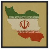 Cadre drapeau iran en bois affiche encadrée décorative