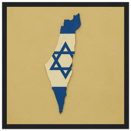 Cadre drapeau israël encadré en bois - pixelforma