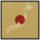 Cadre drapeau japon en bois affiche encadrée décoratif