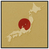 Cadre drapeau japon en bois affiche encadrée décoratif