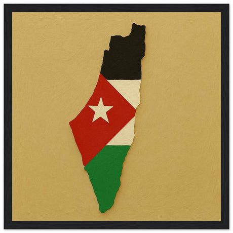 Cadre drapeau palestine encadré en bois - pixelforma