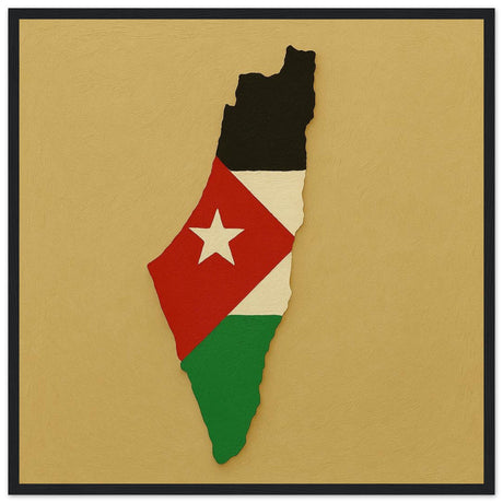 Cadre drapeau palestine encadré en bois - pixelforma