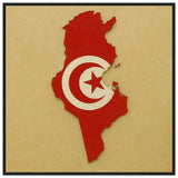 Cadre drapeau tunisie en bois affiche encadrée décorative