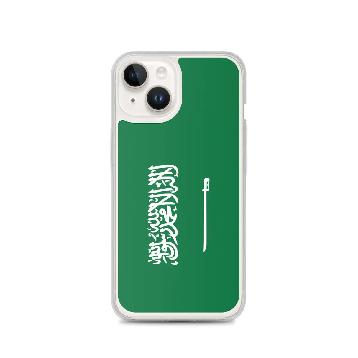 Coque de télephone drapeau arabie saoudite - pixelforma