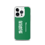 Coque de télephone drapeau arabie saoudite - pixelforma