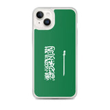 Coque de télephone drapeau arabie saoudite - pixelforma