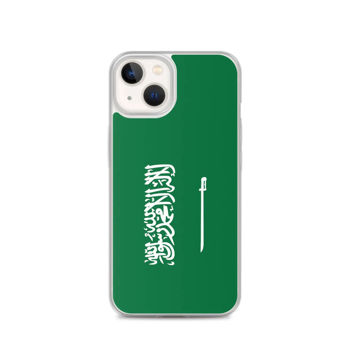 Coque de télephone drapeau arabie saoudite - pixelforma
