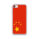 Coque de télephone drapeau chine - pixelforma