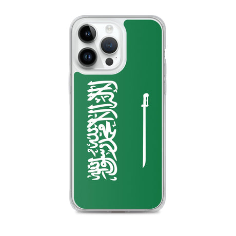 Coque de Télephone Drapeau de l'Arabie saoudite - Pixelforma