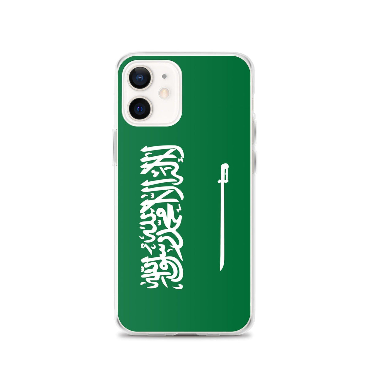 Coque de Télephone Drapeau de l'Arabie saoudite - Pixelforma