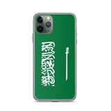 Coque de Télephone Drapeau de l'Arabie saoudite - Pixelforma 