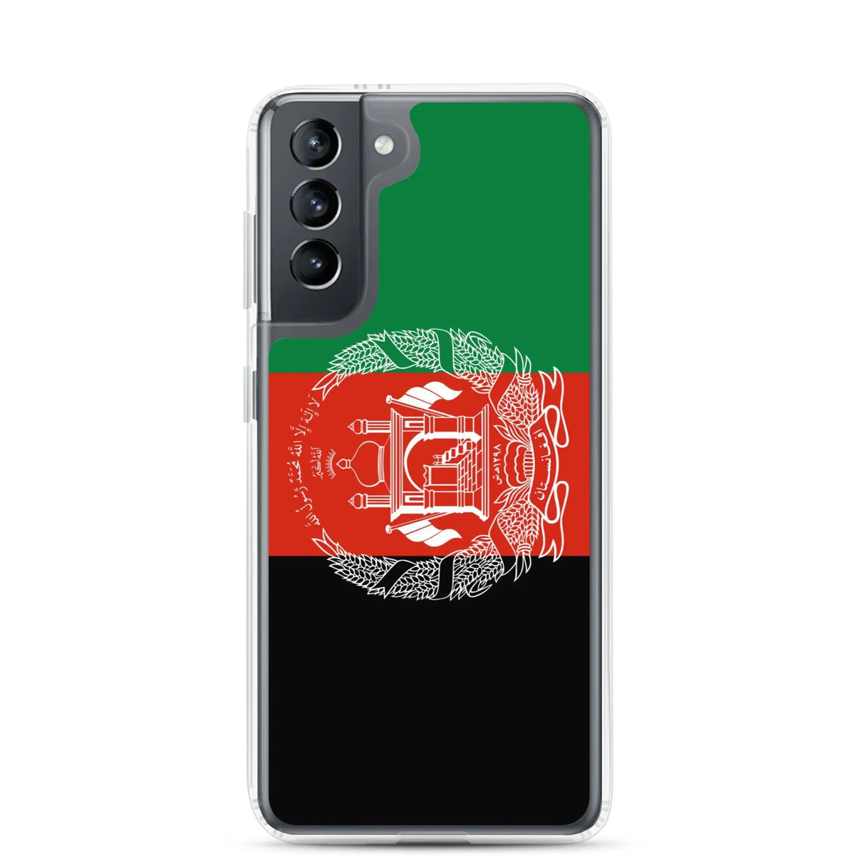 Coque samsung afghanistan souple antichoc pour galaxy s23