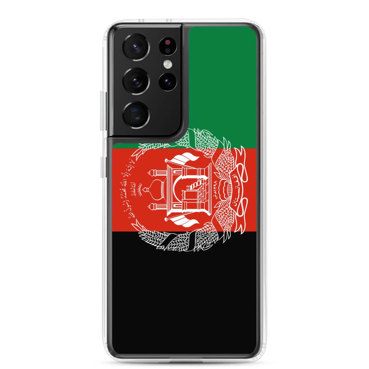 Coque samsung afghanistan souple antichoc pour galaxy s23