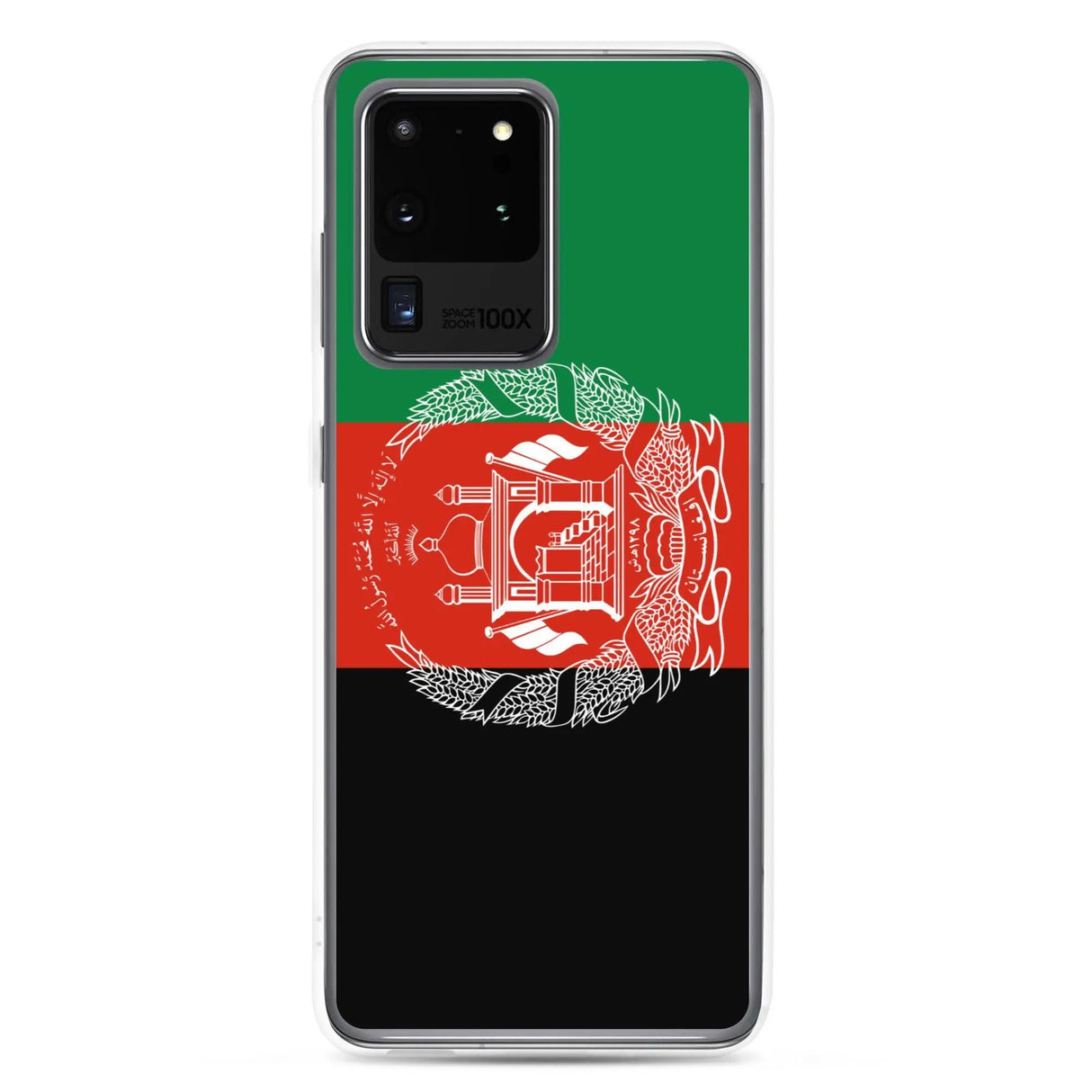 Coque samsung afghanistan souple antichoc pour galaxy s23