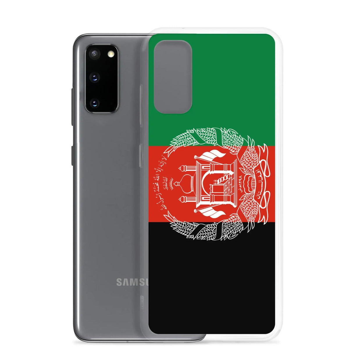 Coque samsung afghanistan souple antichoc pour galaxy s23