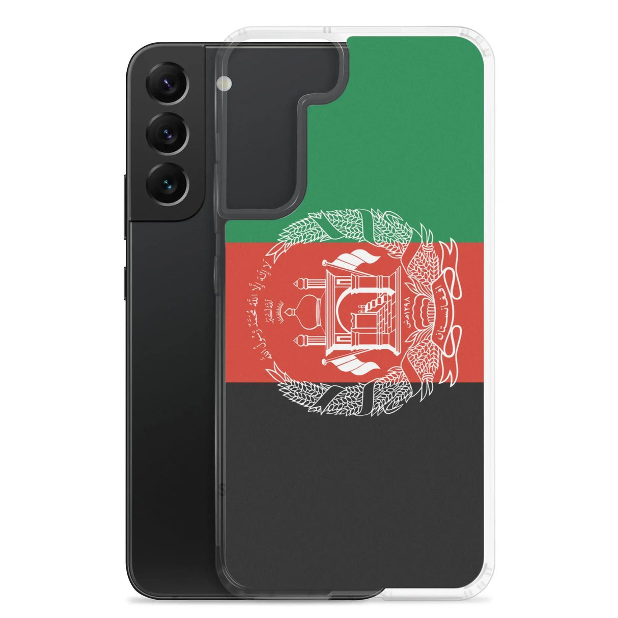 Coque samsung afghanistan souple antichoc pour galaxy s23